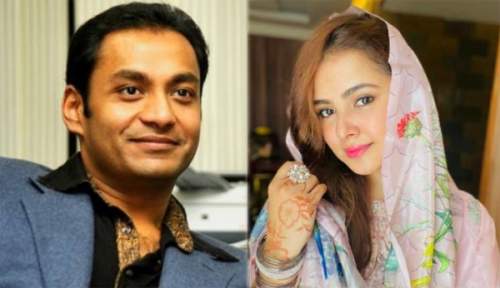 মুনিয়ার গলার বাম পাশে গভীর কালো দাগ কীসের?