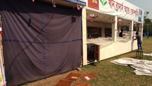 ক্রেতা শূন্য বইমেলা, অনেক স্টল বন্ধ