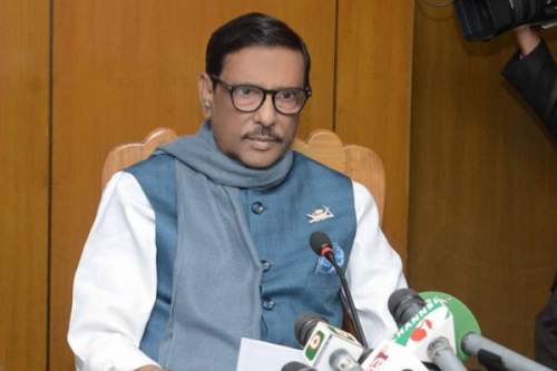 ব্যর্থতা ঢাকতে জনগণ ও পুলিশকে প্রতিপক্ষ হিসেবে নিয়েছে বিএনপি’