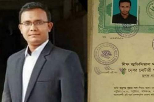 ইসলাম ধর্ম গ্রহণ করলেন জাবির সাবেক শিক্ষার্থী