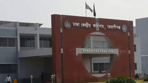 কারাবন্দীদের সঙ্গে সাক্ষাৎ সাময়িকভাবে বন্ধ