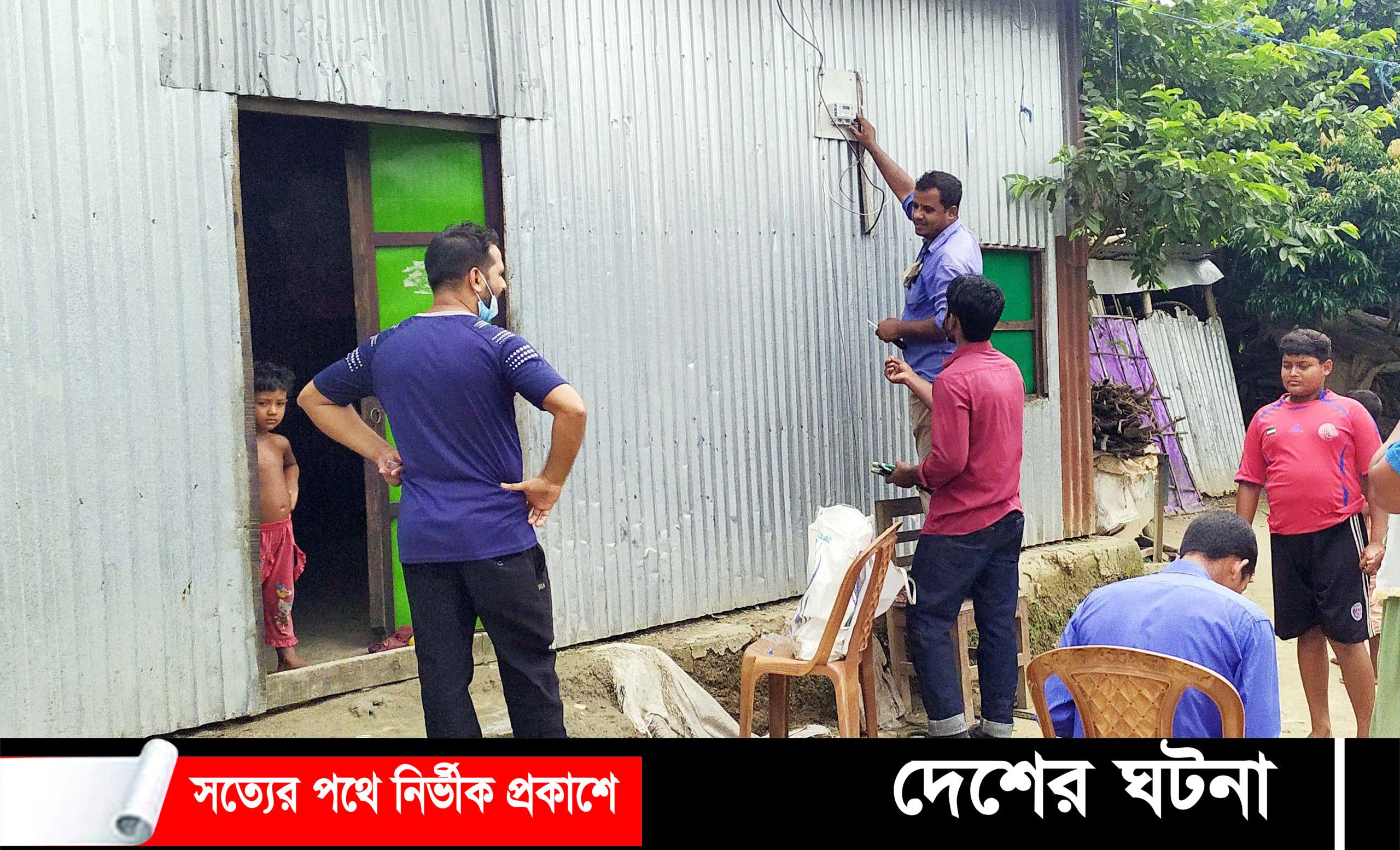 মুজিব বর্ষে শতভাগ বিদ্যুতায়নে মুরাদনগরে আলোর ফেরিওয়ালা
