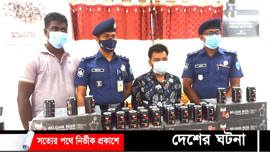 এএসপির অভিযানে গৌরিপুর থেকে বিপুল পরিমাণ বিদেশী বিয়ার উদ্ধার