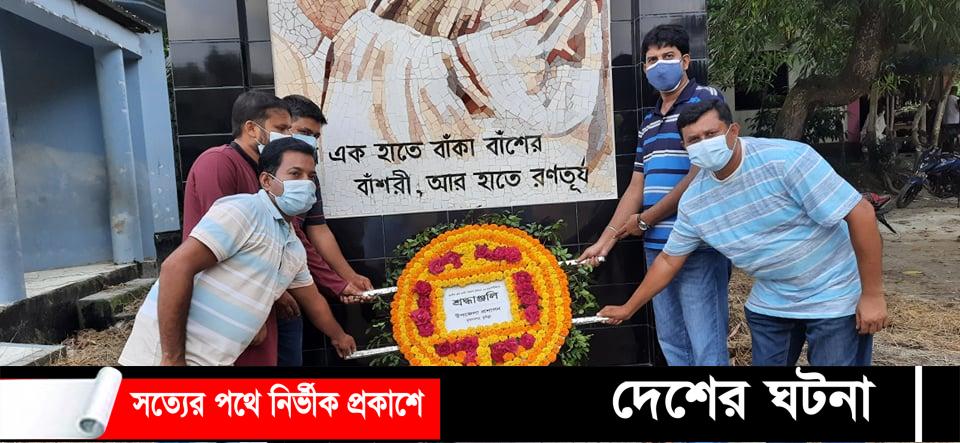 কবিতীর্থ দৌলতপুরে মৃত্যু বার্ষিকী পালিত শ্রদ্ধা ও ভালোবাসায় সিক্ত জাতীয় কবি নজরুল