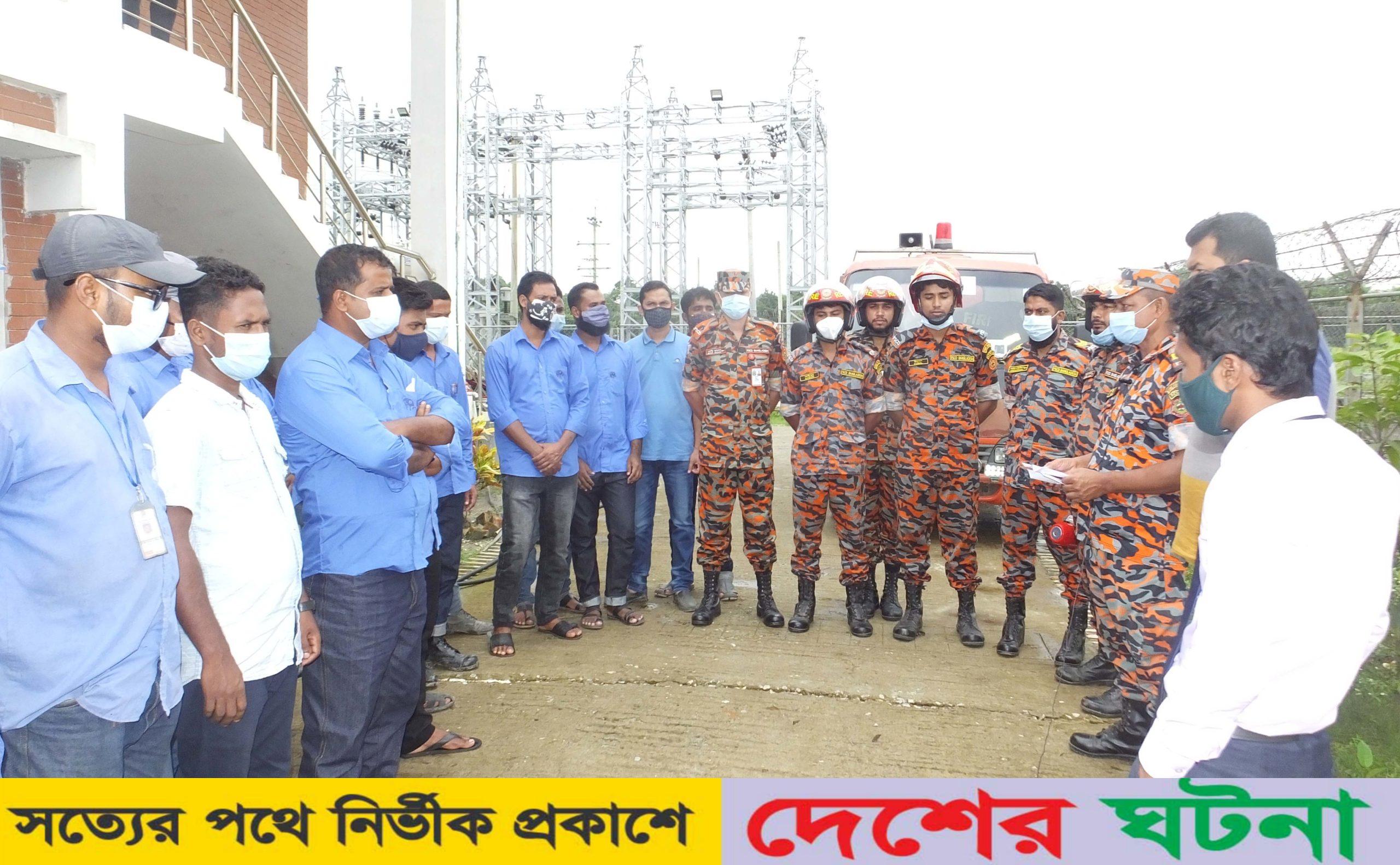 মুরাদনগরে অগ্নি নির্বাপক যন্ত্র পরিচালনায় প্র্যাকটিক্যাল জ্ঞান অর্জন প্রশিক্ষন প্রদান