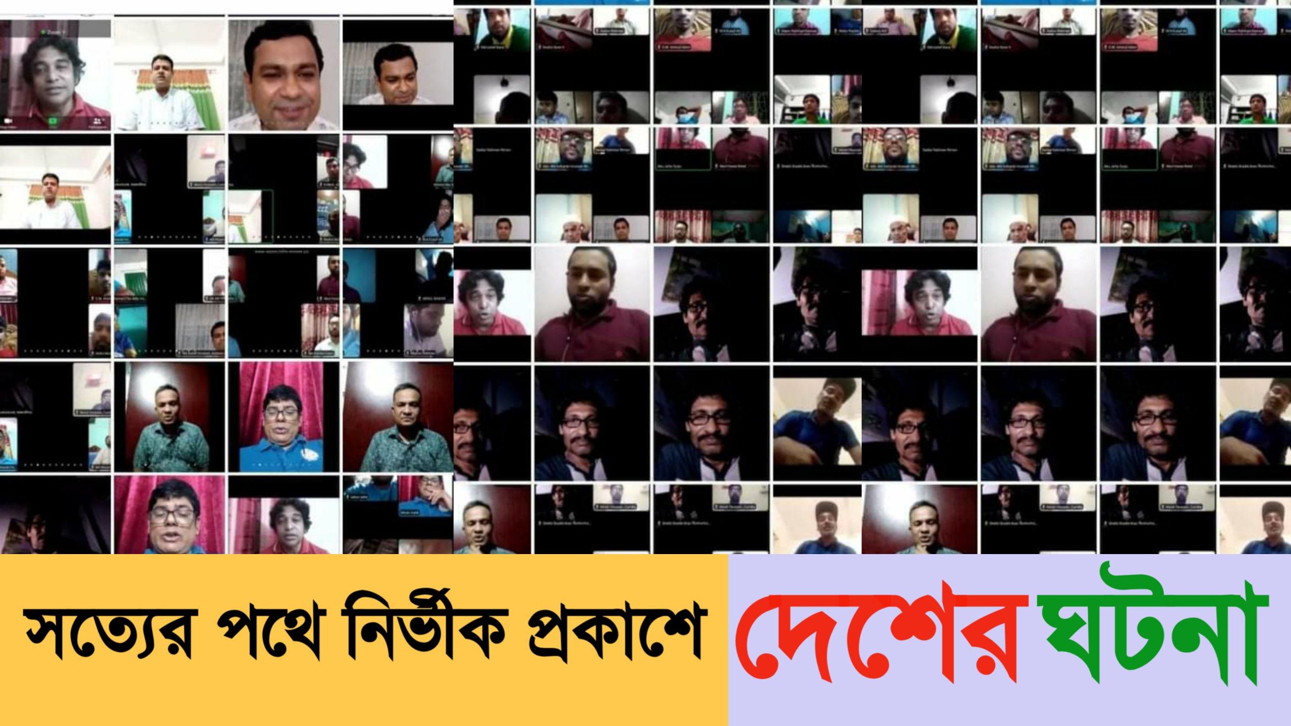 গণমাধ্যম কর্মী নিয়োগ আইন প্রণয়ন জরুরী: প্রশিক্ষণ কর্মশালায় সাংবাদিক নেতৃবৃন্দ 