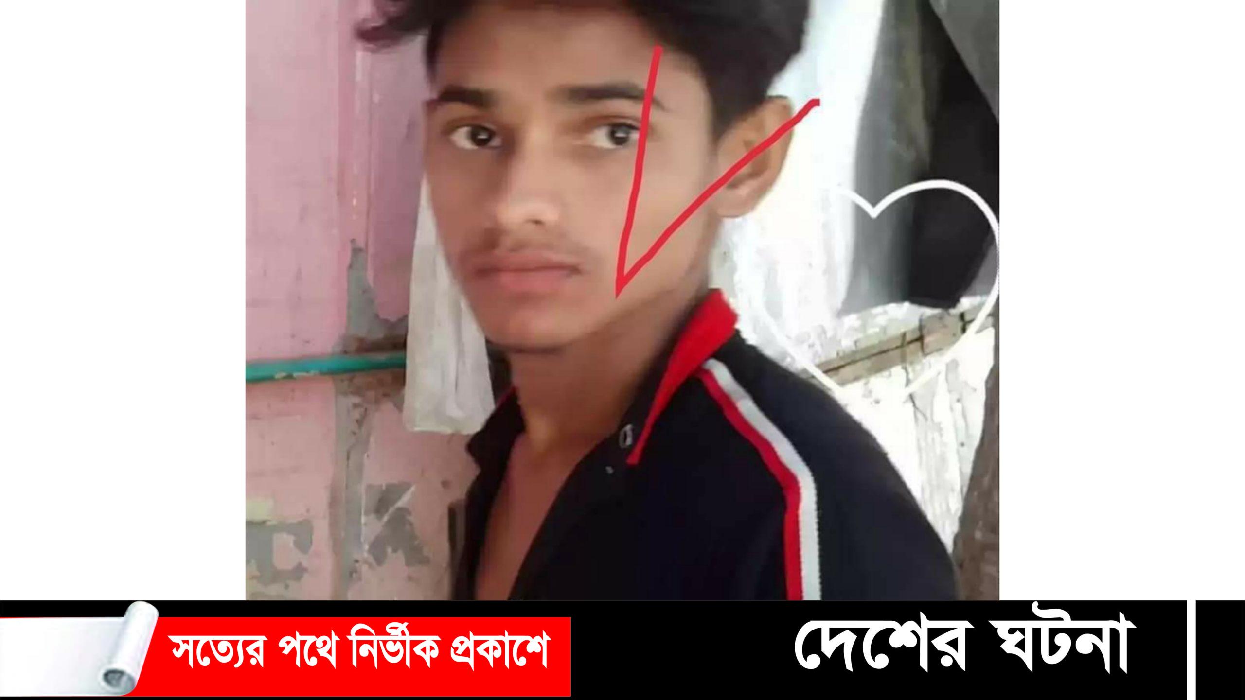 মোবাইল ফোন কেড়ে নিলে অভিমানে কিশোরের আত্নহত্যা