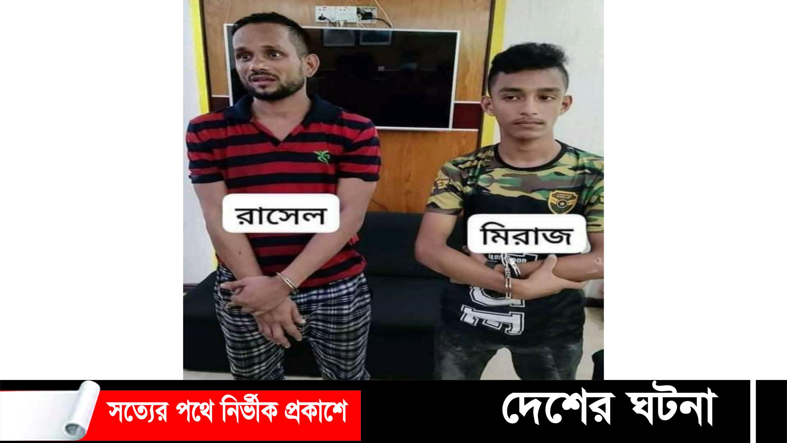 মাদক ব্যবসায় বাধাঁ দেওয়ায় প্রাণ গেল কলেজ শিক্ষার্থীর