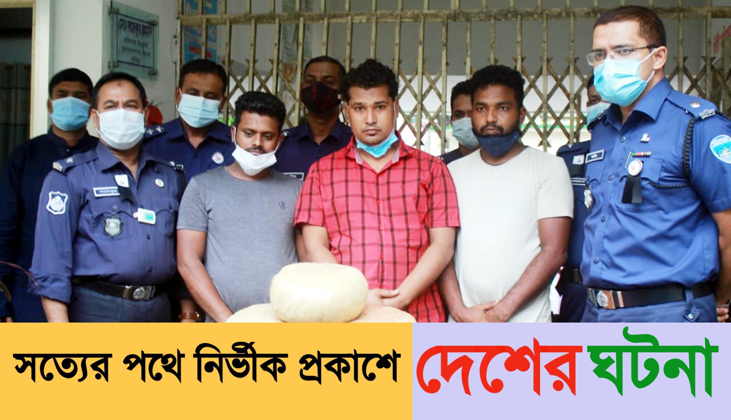 মুরাদনগরে একাধিক মামলার আসামী ১০ কেজি গাঁজাসহ গ্রেফতার