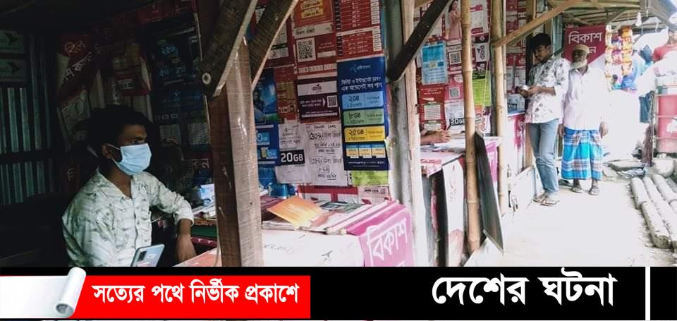 দেবীদ্বারে বিকাশ এজেন্ট দোকান থেকে ৩লক্ষ টাকা চুরি