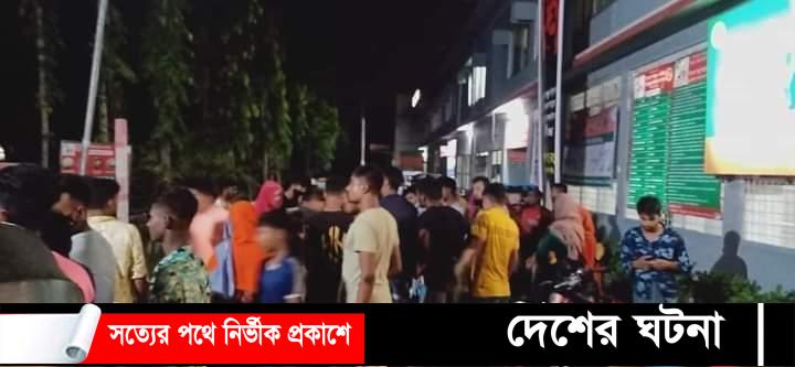 লঞ্চে ডিজে পার্টি কারার সময় বিদ্যুতের তারে জড়িয়ে নিহত-১, দগ্ধ- ১৫ জন