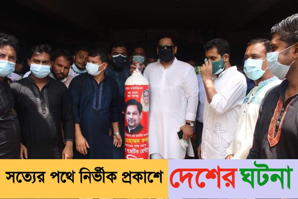 দেবীদ্বারে আগামী শুক্রবার থেকে চালু হচ্ছে ৩০ বেডের করোনা ইউনিট
