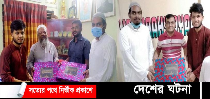 মুরাদনগরে বিডি রিয়েল ট্যালেন্ট প্রতিযোগীতার পুরস্কার বিতরণ