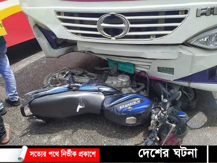 লক্ষ্মীপুরে পৃথক দুর্ঘটনায় নিহত-৩