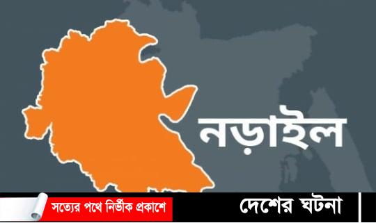 স্বামীর আঘাতে ৫ মাসের অন্তঃসত্ত্বা স্ত্রীর মৃত্যু