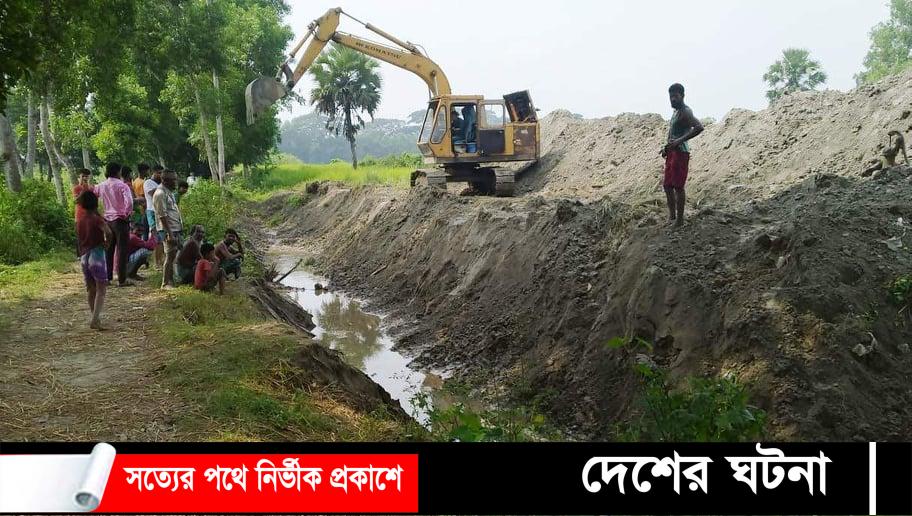দেবীদ্বারে শতবছরের খাল অবমুক্তে শত কৃষকের মুখে হাসি