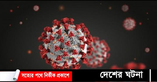 ২৪ ঘণ্টায় ময়মনসিংহ মেডিকেলে ৭ জনের মৃত্যু