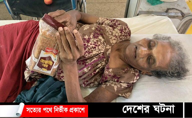 উপজেলা স্বাস্থ্য কমপ্লেক্সে ভাঙ্গা পা’ নিয়ে মনেক্কা বেগম’র ৫৫দিনেও দেখা মিলেনি স্বজনের
