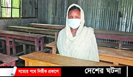 স্কুল বন্ধে সব বান্ধবীর বল্য বিয়ে নার্গিস হতাশার মুখে স্কুলে