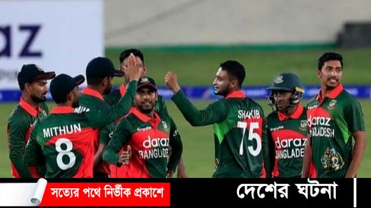 ইতিহাস গড়ল বাংলাদেশ জিতল সিরিজ