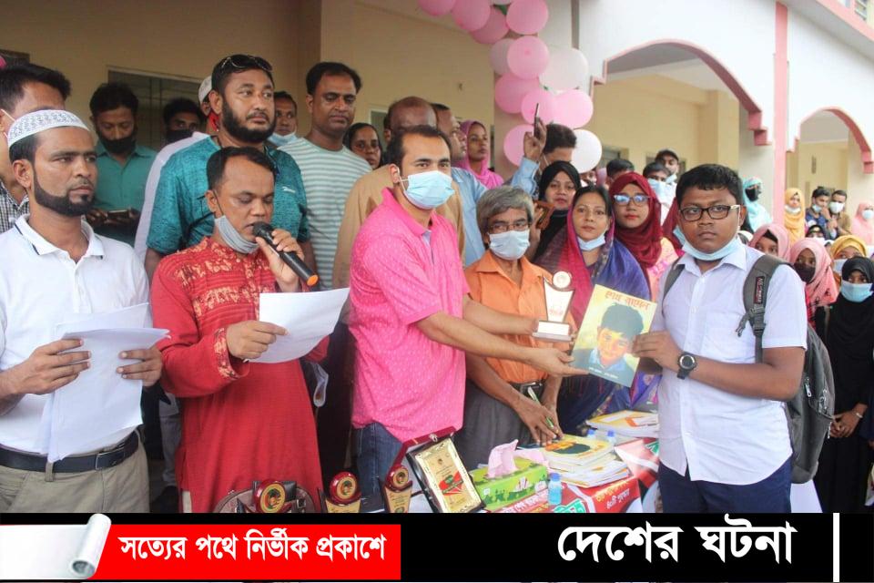 দেবীদ্বারে জাতীয় শেখ রাসেল দিবস-২০২১ উদযাপন