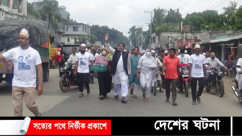 ঘাটাইল পৌর নির্বাচনে ভিপি শহীদের প্রচারণা শুরু