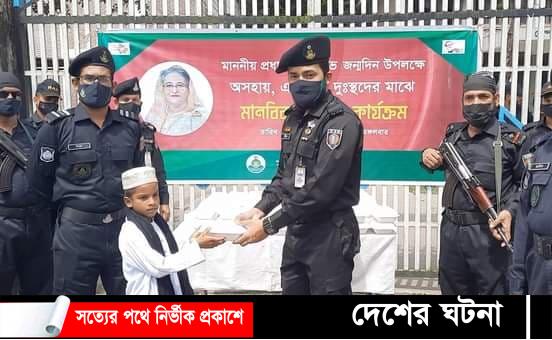 প্রধানমন্ত্রীর জন্মদিন উপলক্ষে ঝিনাইদহে এতিম দুস্থদের মাঝে খাদ্য বিতরণ