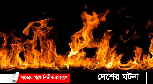 আশুলিয়ায় পোশাক কারখানায় আগুন।