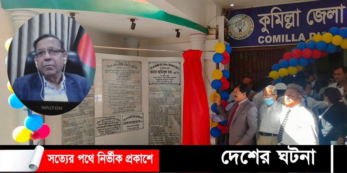 আইনের শাসন প্রতিষ্ঠায় আইনজীবীদের দায়িত্বশীল ভূমিকা পালন করতে হবে-আইনমন্ত্রী আনিসুল হক