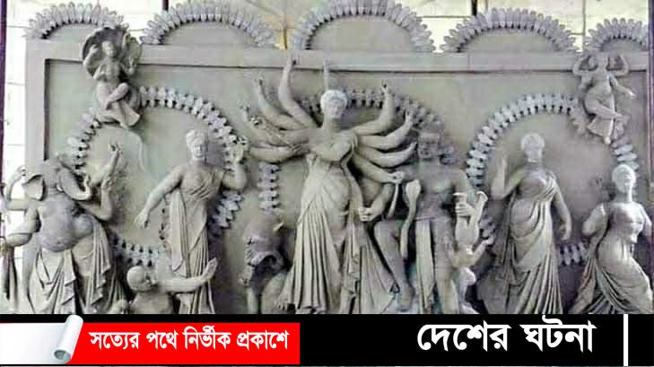 রাণীশংকৈলে ৫৪ মন্ডপে রং-তুলির অপেক্ষায় প্রতিমা