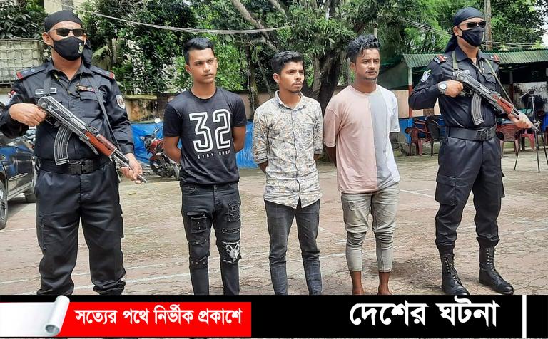 কুমিল্লায় র‌্যাবের অভিযানে কিশোর হত্যার প্রধান আসামীসহ গ্রেফতার-৩