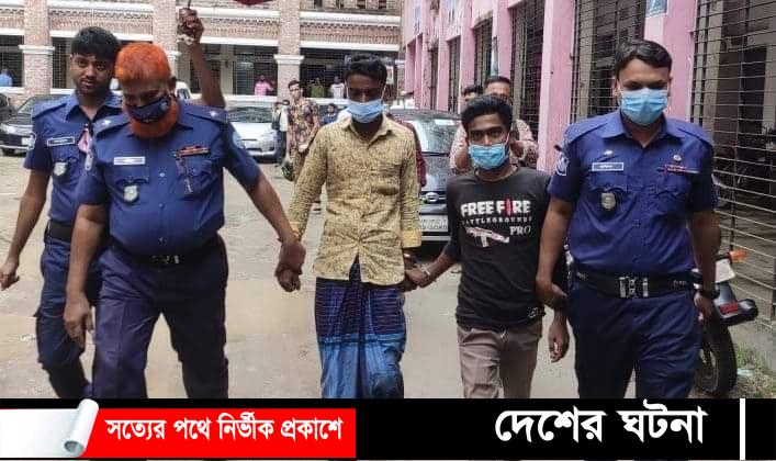 লক্ষ্মীপুরে হত্যা মামলায় যাবজ্জীবন- ২ মাদক মামলায় ১০ বছর দন্ড-১