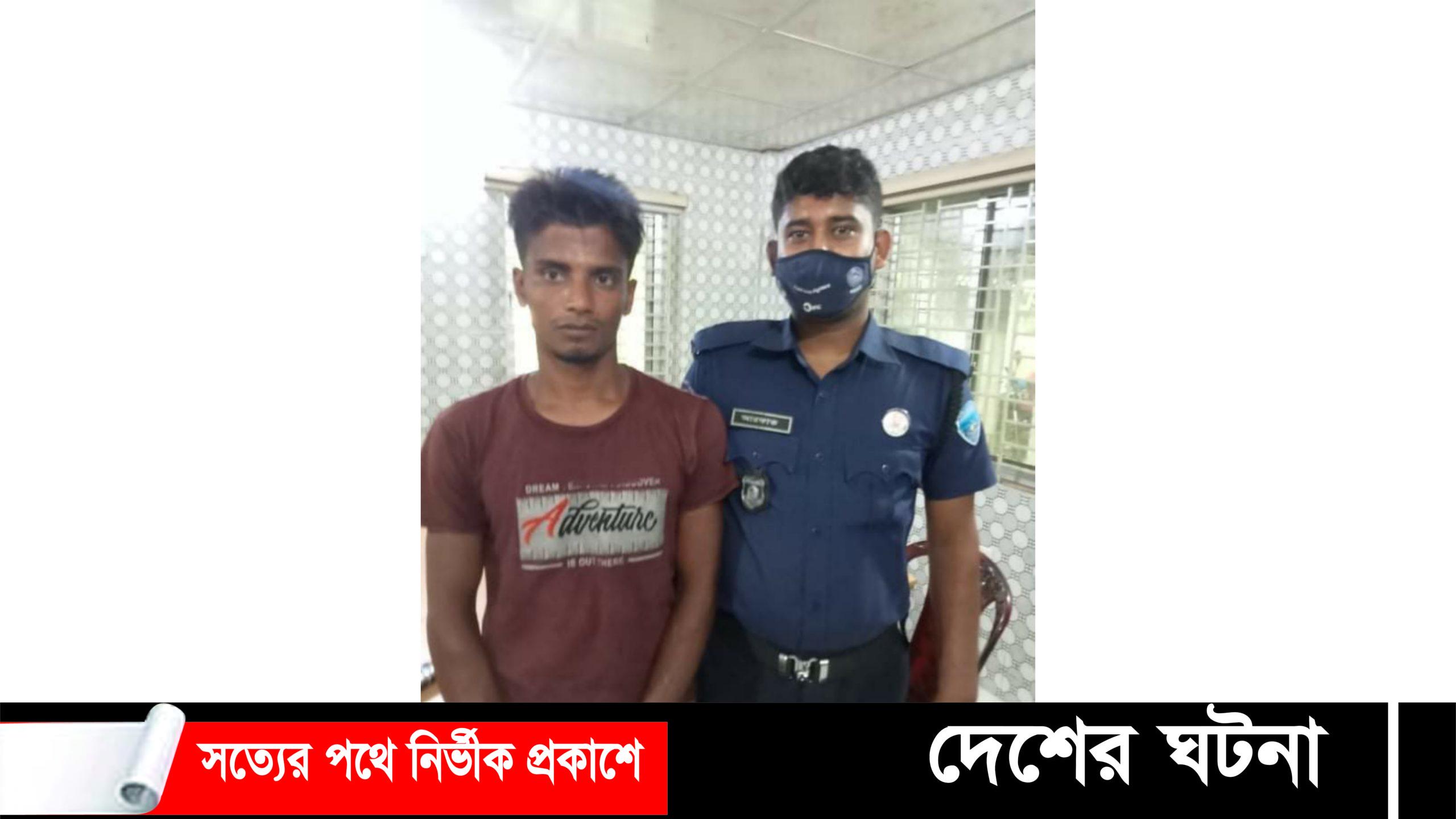 বুড়িচংয়ে নারী ও শিশু নির্যাতন চেস্টা মামলার পলাতক আসামী বাবুল আটক