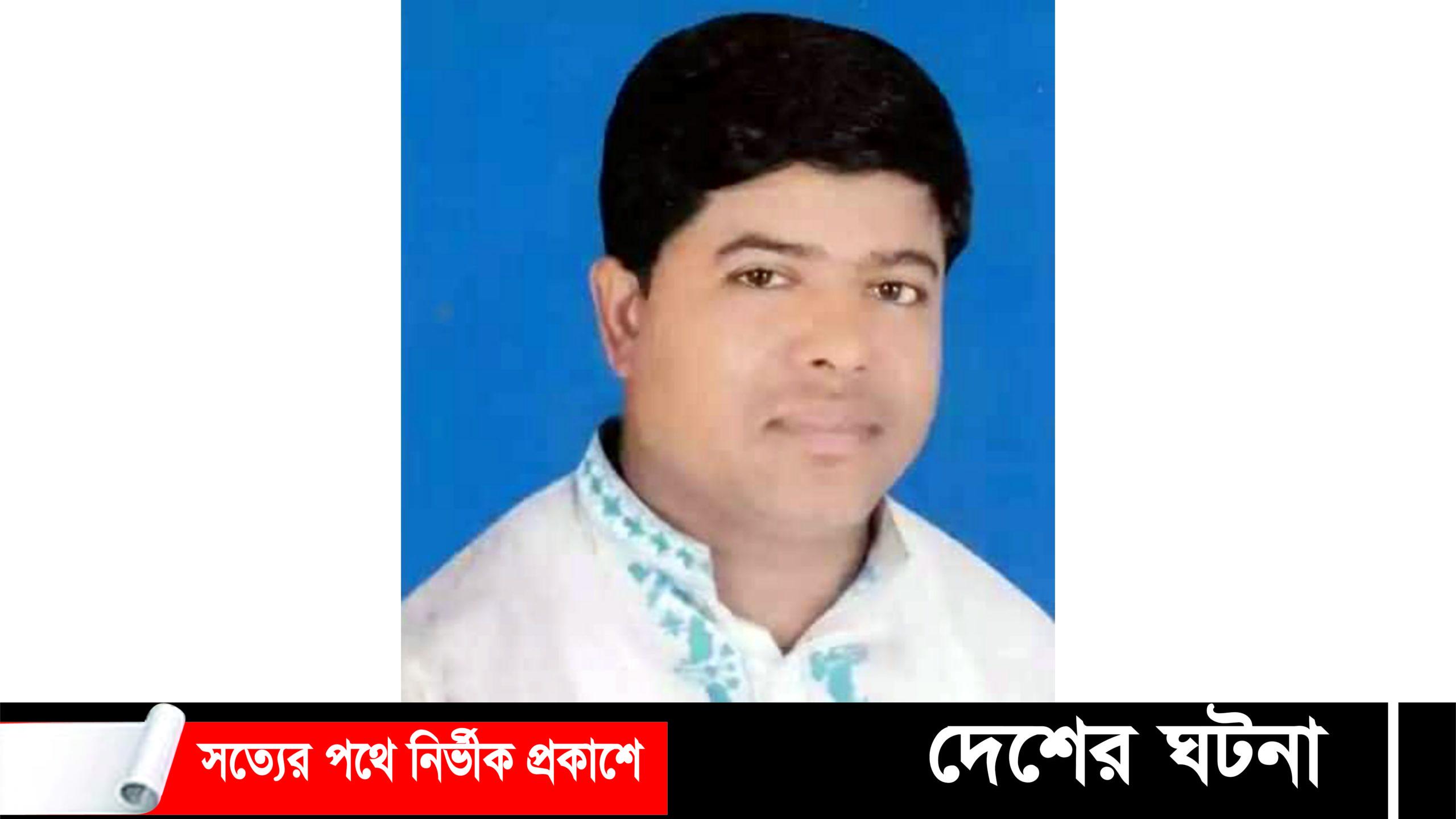 মেম্বারের সম্মানী ভাতা আত্বসাতের দায়ে চেয়ারম্যানের বিরুদ্ধে মামলা