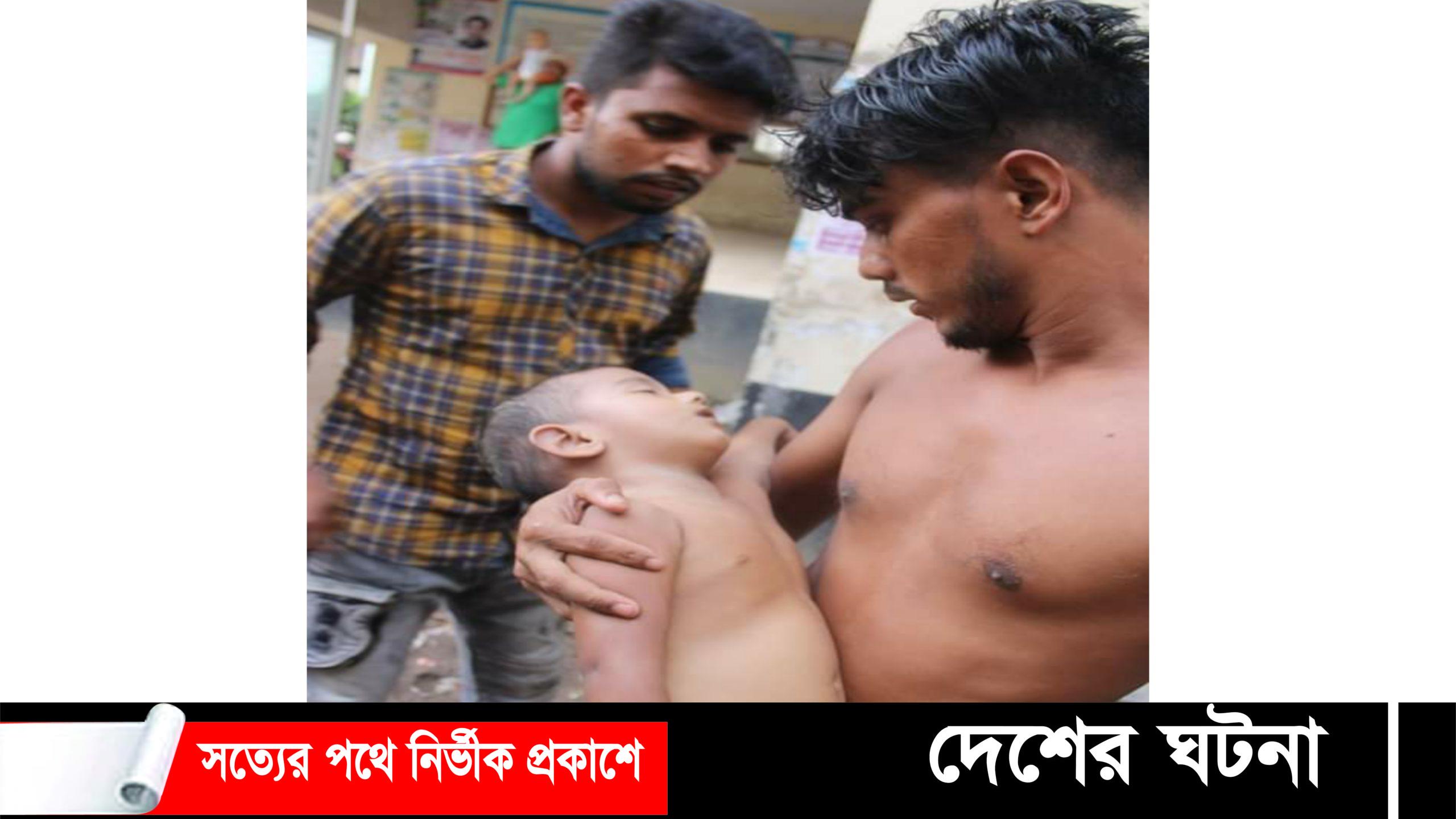 খেলছিল ঘরে মরদেহ পুকুরে; পরিবারের ধারনা জিনে মেরে ফেলছে