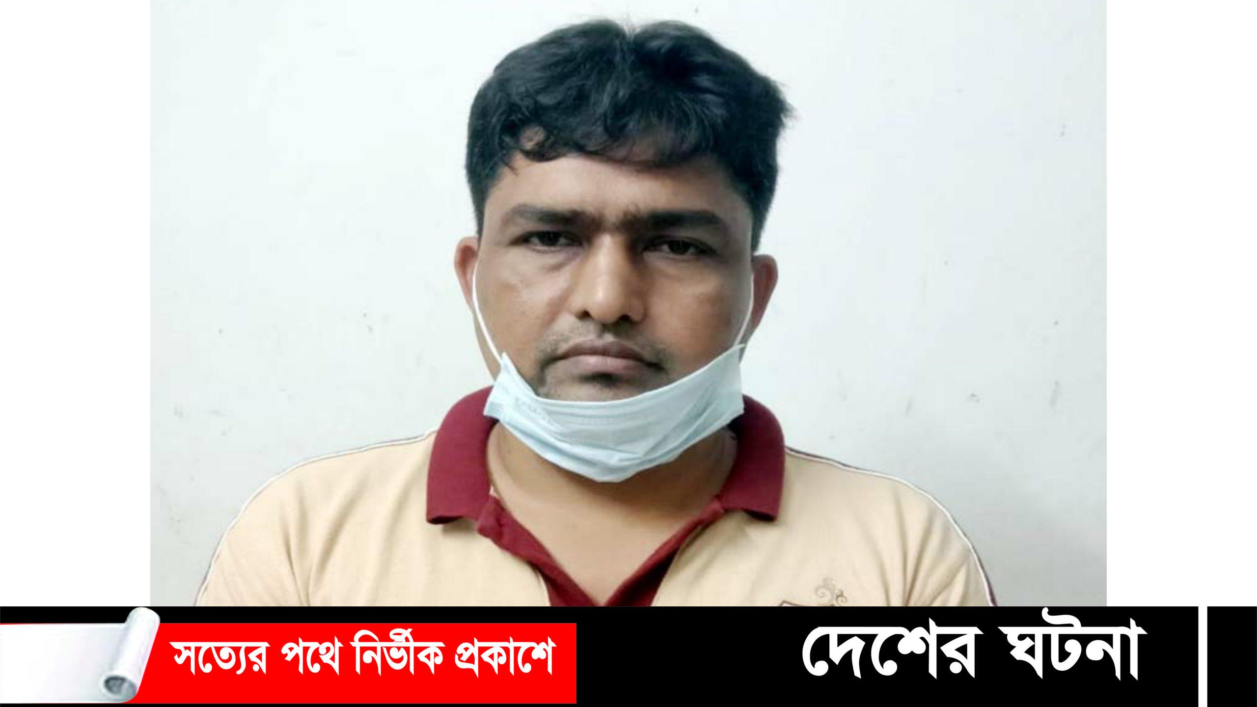 মুরাদনগরে জালিয়াতির অভিযোগে দুদকের মামলায় শিক্ষক গ্রেপ্তার