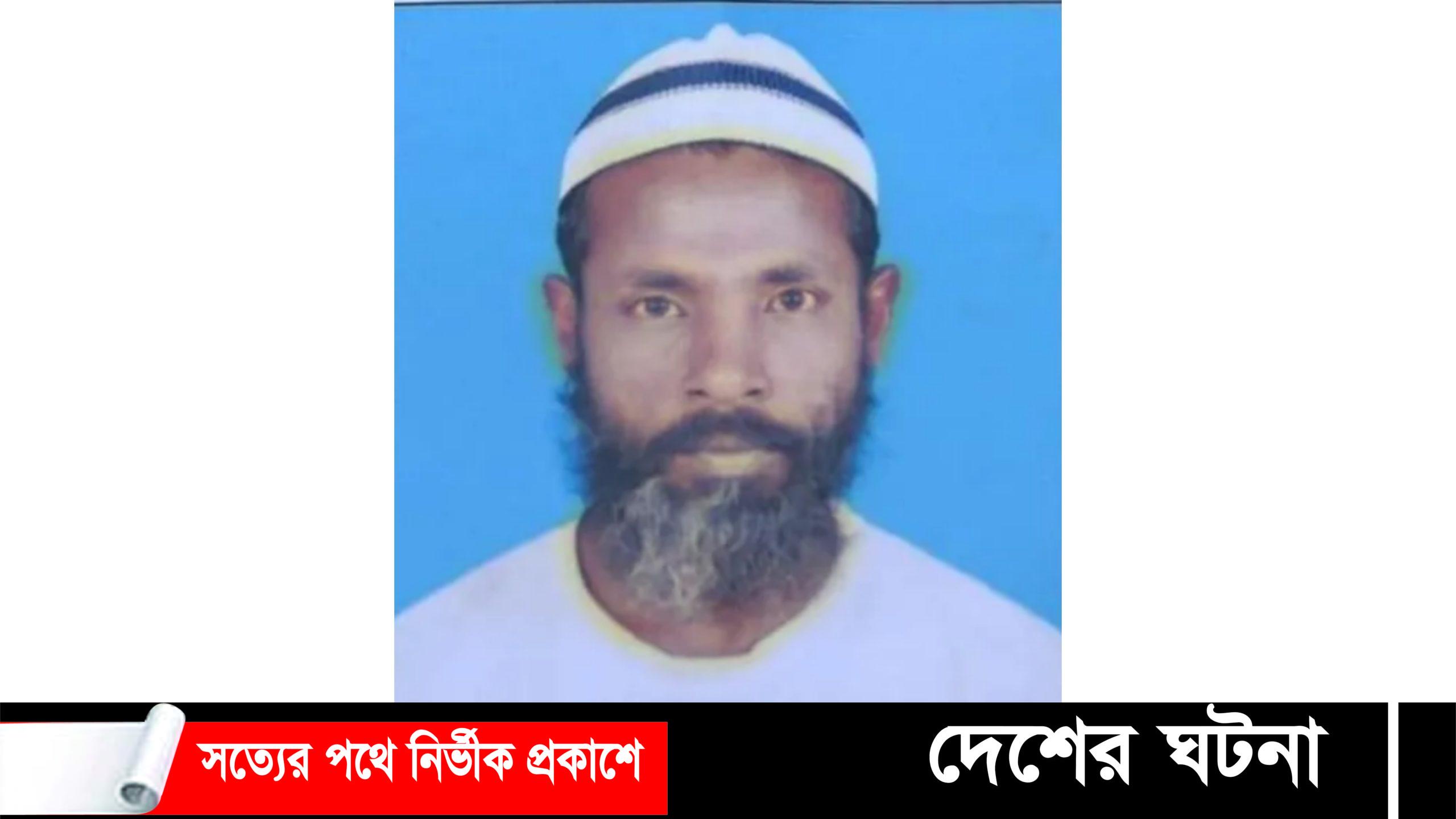 কুমিল্লায় পানি নিষ্কাশন করতে গিয়ে নিখোঁজ হওয়া পরিচ্ছন্ন কর্মীর লাশ উদ্ধার