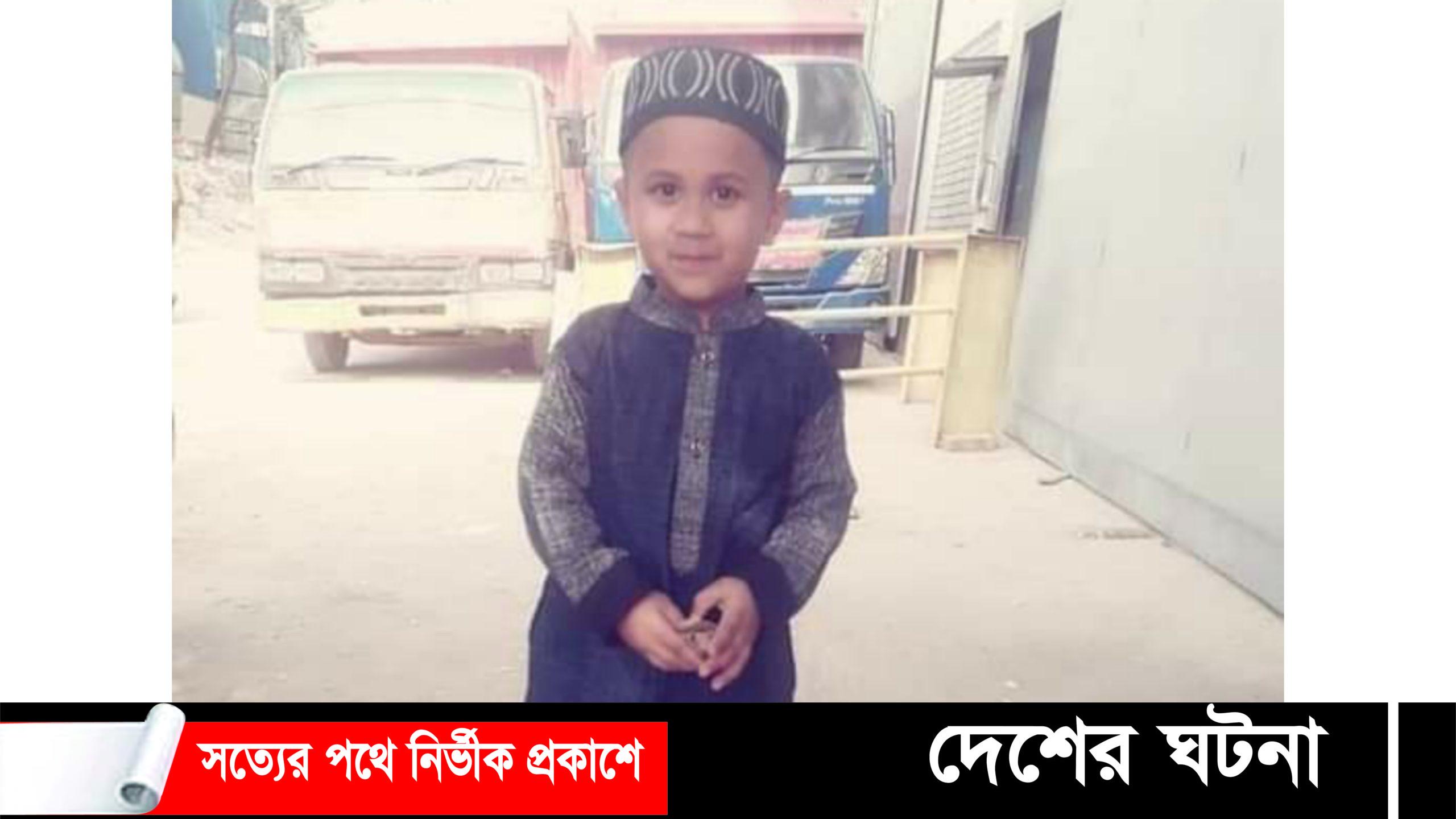 সন্তানকে বাঁচাতে গিয়ে ট্রেনেকাটা পড়ে মা ছেলের মৃত্যু