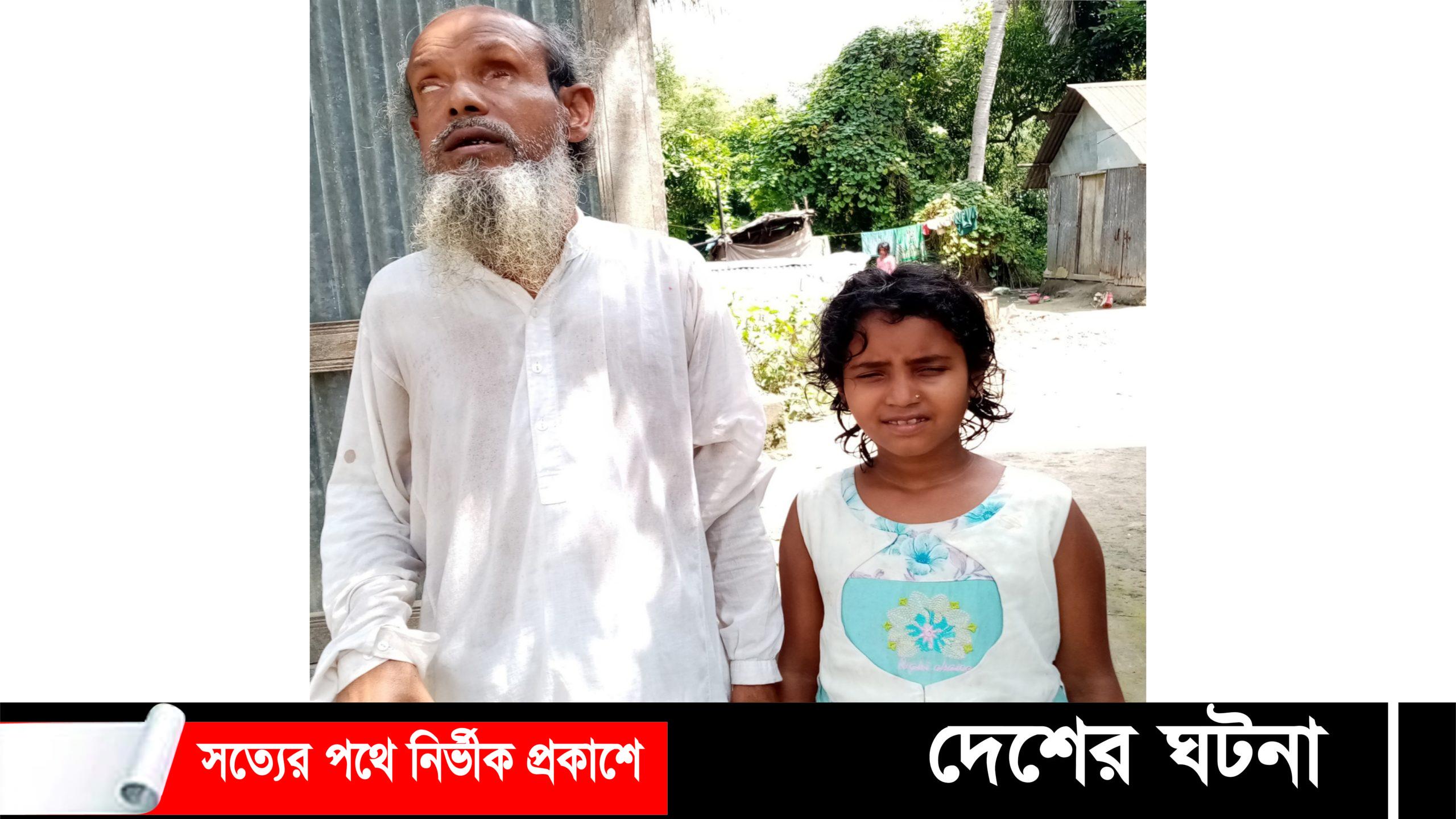 মুরাদনগরে প্রতিবন্ধীর জায়গা দখলের অভিযোগ
