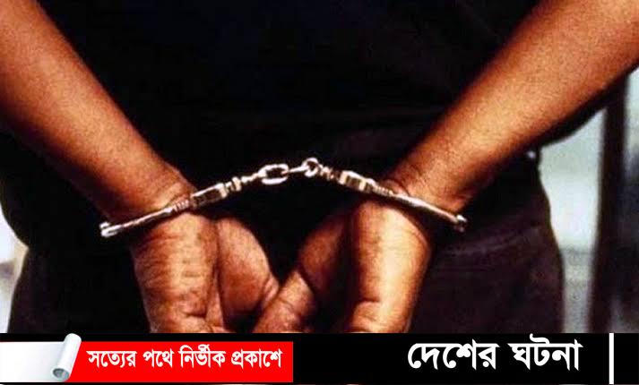 ঢাবিতে দুই মাদক বিক্রেতা আটক