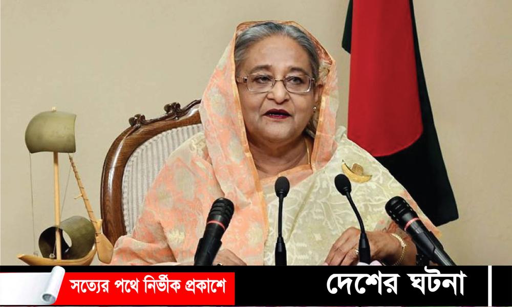 প্রধানমন্ত্রীর সংবাদ সম্মেলন আজ