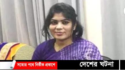 কুমিল্লায় ইউএনওকে স্যার না ডাকায় রাগ হয়ে মা ডাকতে বলেন 