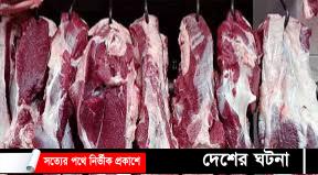 মুরাদনগরে প্রায় ৪৭টি স্থানে কোন প্রকার ছাড়পত্র ছাড়াই জবাই হচ্ছে পশু।