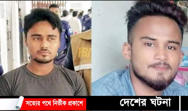বেগমগঞ্জে গৃহবধূকে ধর্ষণ, ২ জনের যাবজ্জীবন