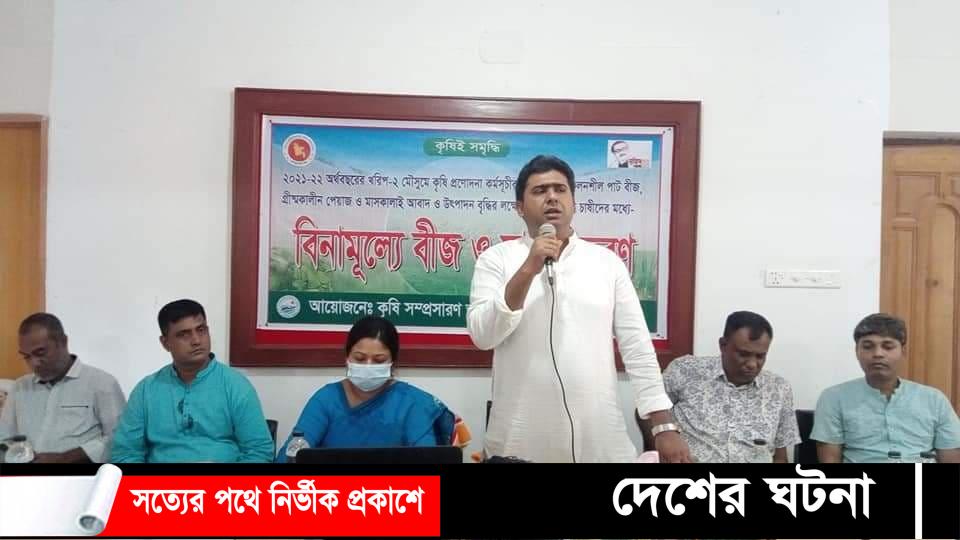 চৌদ্দগ্রামে জাতীয় নিরাপদ সড়ক দিবস পালিত