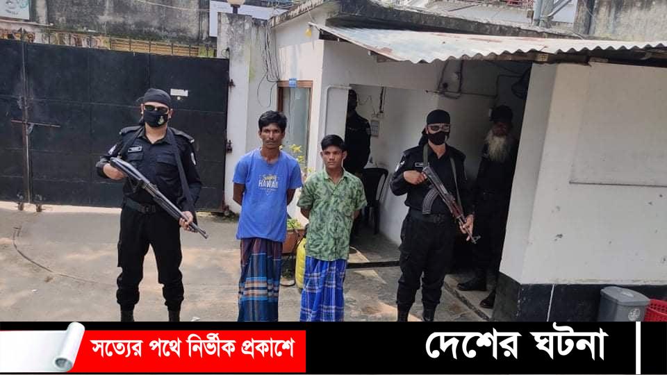 ভাগ্নিকে ধর্ষন করে গর্ভপাত, র‌্যাবের হাতে আটক মামা