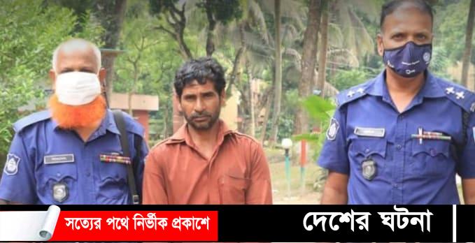 খাবারের লোভ দেখিয়ে সাত বছরের শিশুকে ধর্ষণ, ধর্ষক গ্রেফতার
