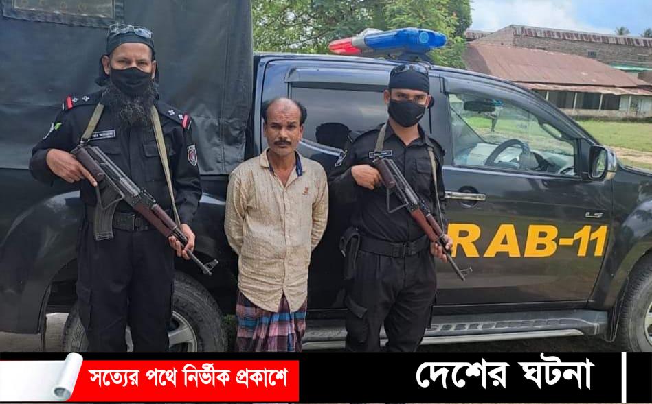 নরসিংদীতে ২৮ বছর পলাতক ডাকাতি মামলার আসামী গ্রেফতার