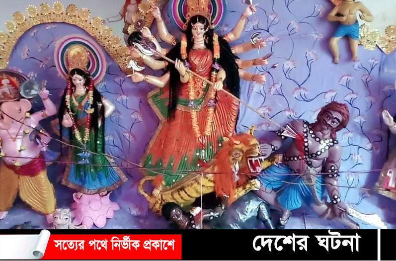 ঝিনাইদহে ৪৫২টি মন্ডপে দূর্গা উৎসব
