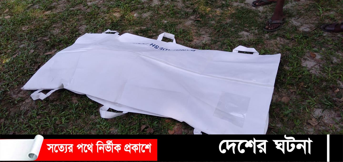 পীরগঞ্জে গৃহবধূর ঝুলন্ত মরদেহ উদ্ধার